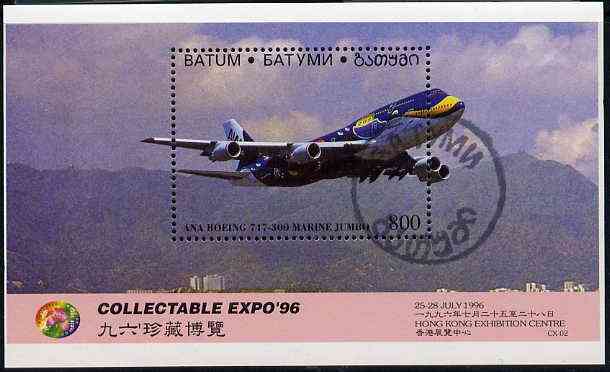 Batum 1996 Boeing 747 perf miniature sheet with 'Collectable Expo 96' imprint cto used, stamps on aviation, stamps on stamp exhibitions, stamps on boeing