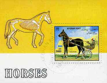 Afghanistan 1996 Horses perf miniature sheet cto used, stamps on animals    horses, stamps on horse racing