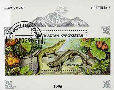 Kyrgyzstan 1996 Lizards perf miniature sheet cto used, stamps on reptiles    animals    lizards