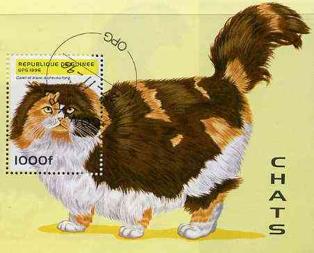 Guinea - Conakry 1996 Domestic Cats perf m/sheet fine cto used, stamps on , stamps on  stamps on animals    cats