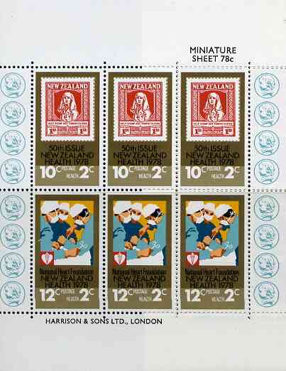 New Zealand 1978 Health - Heart Operation & Stamp on Stamp m/sheet unmounted mint, SG MS 1181, stamps on stamp on stamp, stamps on medical, stamps on heart, stamps on doctors, stamps on stamponstamp
