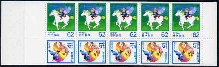 Booklet - Japan 1990 Letter Writing Day 515y booklet complete and very fine, SG SB51, stamps on letter     writing    fairy tales      bluebird    heart     horses