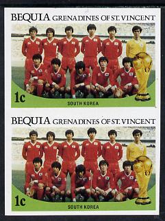 St Vincent - Bequia 1986 World Cup Football 1c (S Korean Team) unmounted mint imperf pair, stamps on football, stamps on sport