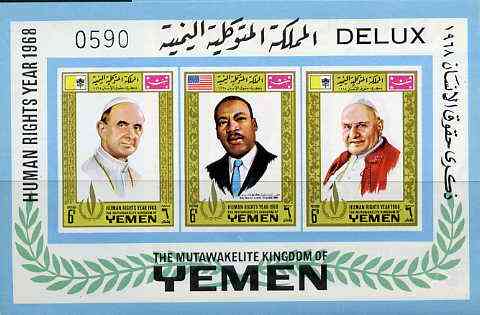 Yemen - Royalist 1968 Human Rights imperf m/sheet (Popes & Luther King) with emblem in gold with number & Delux in margin unmounted mint (Mi BL 120) , stamps on religion, stamps on pope, stamps on personalities, stamps on human rights, stamps on 