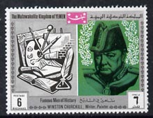 Yemen - Royalist 1969 Famous Men of History 6b Churchill from perf set of 11 unmounted mint, Mi 848A*, stamps on history  personalities    churchill