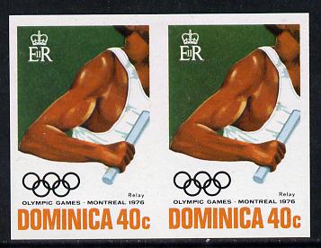Dominica 1976 Olympic Games 40c (Relay) imperf pair unmounted mint, as SG 518, stamps on sport, stamps on relay, stamps on olympics