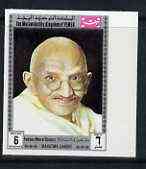 Yemen - Royalist 1969 Famous Men of History 6b Gandhi from imperf set of 11 unmounted mint, Mi 846B*, stamps on history     personalities     gandhi
