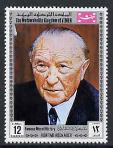 Yemen - Royalist 1969 Famous Men of History 12b Adenauer from perf set of 11 unmounted mint, Mi 849A*, stamps on history    personalities    adenauer, stamps on nato