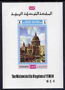 Yemen - Royalist 1970 'Philympia 70' Stamp Exhibition 4B imperf m/sheet showing St Pauls Cathedral (as Mi 1032) unmounted mint, stamps on stamp exhibitions, stamps on cathedrals     london     tourism