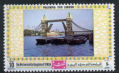 Yemen - Royalist 1970 Philympia 70 Stamp Exhibition 10B Tower Bridge from perf set of 10, Mi 1034A* unmounted mint, stamps on stamp exhibitions, stamps on bridges      civil engineering        london            tourism