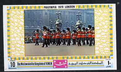 Yemen - Royalist 1970 'Philympia 70' Stamp Exhibition 10B Marching Band from imperf set of 8, Mi 1023B* unmounted mint, stamps on london, stamps on music, stamps on tourism, stamps on stamp exhibitions, stamps on militaria        