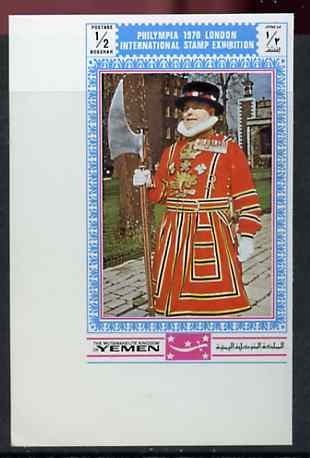 Yemen - Royalist 1970 Philympia 70 Stamp Exhibition 1/2B Beefeater from imperf set of 8, Mi 1017B* unmounted mint, stamps on london, stamps on tourism, stamps on police, stamps on uniforms, stamps on stamp exhibitions, stamps on militaria, stamps on beefeater