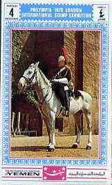 Yemen - Royalist 1970 'Philympia 70' Stamp Exhibition 4B Horse Guard from imperf set of 8, Mi 1020B* unmounted mint, stamps on london, stamps on horses, stamps on tourism, stamps on stamp exhibitions, stamps on militaria