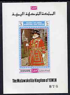 Yemen - Royalist 1970 Philympia 70 Stamp Exhibition 1/2B Beefeater imperf individual de-luxe sheet unmounted mint (as Mi 1017), stamps on london, stamps on tourism, stamps on police, stamps on uniforms, stamps on stamp exhibitions, stamps on militaria, stamps on beefeater