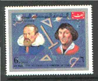 Yemen - Royalist 1969 Kepler & Copernicus from History of Outer Space set, unmounted mint Mi 861*, stamps on space, stamps on maths, stamps on science, stamps on astronomy