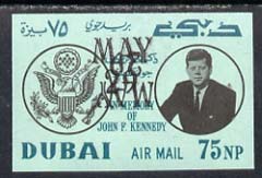 Dubai 1964 Kennedy 48th Birthday Anniversary 75np imperf single with opt doubled, one inverted unmounted mint, SG 94var, stamps on , stamps on  stamps on kennedy  personalities