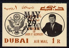 Dubai 1964 Kennedy 48th Birthday Anniversary 1r imperf single with opt doubled, one inverted unmounted mint, SG 95var, stamps on kennedy  personalities