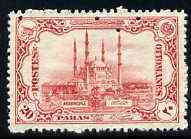 Turkey 1913 Mosque at Adrianople 20para red with four-hole diamond security specimen punch from the single file-copy sheet of 100 from the Bradbury Wilkinson sample book.  The original sheet was carefully removed preserving some of the original gum, as SG 354, stamps on religion, stamps on mosques, stamps on islam