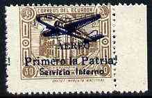 Ecuador 1930s Servicio Interno opt on 30c brown unissued Official stamp without gum with ! instead of full stop after Patria plus opt & perfs misplaced, stamps on aviation