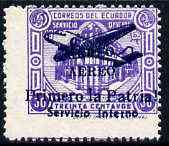 Ecuador 1930s Servicio Interno opt on 30c violet unissued Official stamp without gum with ! instead of full stop after Patria with misplaced perfs, stamps on aviation