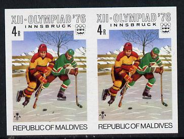 Maldive Islands 1976 Winter Olympics 4r (Ice Hockey) unmounted mint imperf pair (as SG 631), stamps on sport, stamps on ice hockey, stamps on olympics