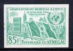 Senegal 1962 Admission to UN 85f imperf colour trial (several different combinations available but price is for ONE) as SG 247 unmounted mint, stamps on united-nations
