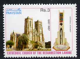 Pakistan 1987 Centenary of Cathedral Church of the Resurrection, Lahore unmounted mint, SG 733, stamps on churches, stamps on cathedrals