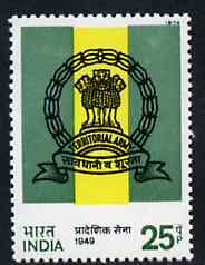 India 1974 25th Anniversary of Indian Territorial Army unmounted mint, SG 750*, stamps on militaria       badges