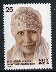 India 1978 Birth Centenary of Mother Pondicherry (Philosopher) unmounted mint SG 878*, stamps on philosophy     personalities