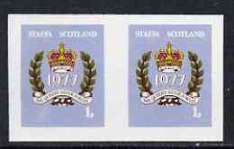 Staffa 1977 Silver Jubilee 1p imperf pair unmounted mint, stamps on , stamps on  stamps on royalty, stamps on  stamps on silver jubilee