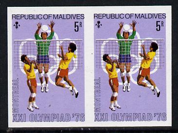 Maldive Islands 1976 Montreal Olympics 5r (Volleyball) unmounted mint imperf pair unmounted mint (as SG 661), stamps on sport, stamps on olympics, stamps on volleyball    