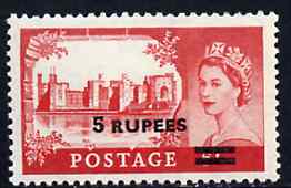 British Postal Agencies in Eastern Arabia 1955 Great Britain Caernarvon Castles 5r on 5s type I unmounted mint, SG 57, stamps on castles