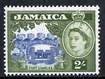 Jamaica 1956 Fort Charles 2s blue & bronze-green from def set unmounted mint, SG 170*, stamps on forts