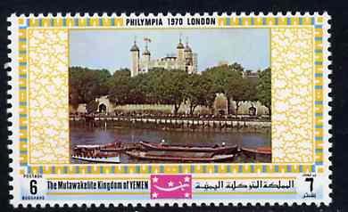 Yemen - Royalist 1970 Philympia 70 Stamp Exhibition 6B Tower of London from perf set of 10, Mi 1033A* unmounted mint, stamps on stamp exhibitions, stamps on london     tourism    history     barges