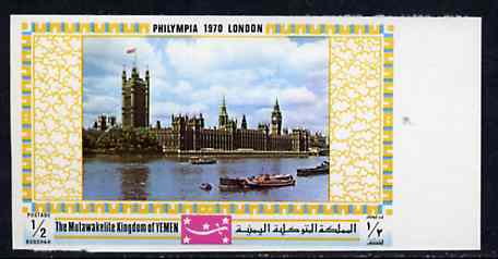 Yemen - Royalist 1970 Philympia 70 Stamp Exhibition 1/2B Houses of Parliament from imperf set of 10, Mi 1027B unmounted mint, stamps on london, stamps on parliament, stamps on constitutions, stamps on tourism, stamps on stamp exhibitions