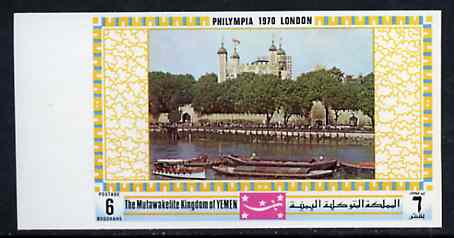 Yemen - Royalist 1970 Philympia 70 Stamp Exhibition 6B Tower of London from imperf set of 10, Mi 1033B unmounted mint, stamps on stamp exhibitions, stamps on london     tourism    history     barges