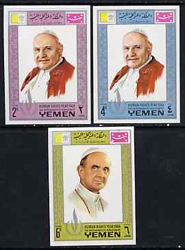 Yemen - Royalist 1968 Human Rights Year the three imperf values showing Popes unmounted mint (Mi 543, 547 & 551B)*, stamps on human rights    personalities     popes, stamps on pope