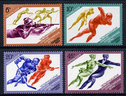Russia 1984 Winter Olympics set of 4 unmounted mint, SG 5405-08, stamps on sport, stamps on shooting, stamps on skating, stamps on ice hockey, stamps on olympics