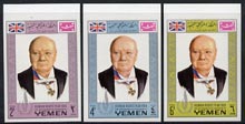 Yemen - Royalist 1968 Human Rights Year the three imperf values showing Churchill unmounted mint (Mi 540, 544 & 548B)*, stamps on churchill, stamps on human rights, stamps on personalities