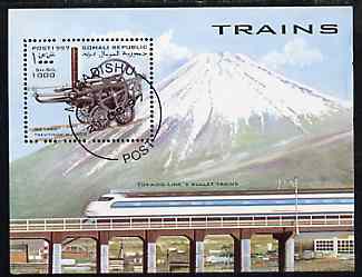 Somalia 1977 Trains (old and new) perf miniature sheet cto used, stamps on railways      mountains