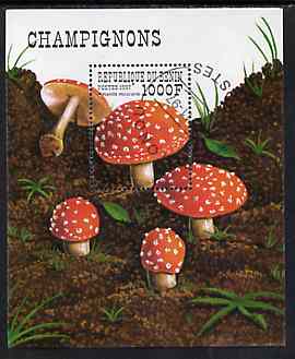 Benin 1997 Mushrooms perf miniature sheet cto used, SG MS1690, stamps on fungi