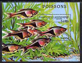 Cambodia 1997 Tropical Fish perf miniature sheet cto used SG MS 1708, stamps on fish