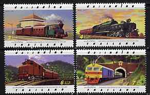 Thailand 1997 Locomotives complete unmounted mint set of 4 values, stamps on railways