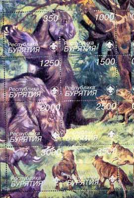 Buriatia Republic 1998 Animals composite sheetlet containing complete set of 8 values each with Scout Logo, unmounted mint, stamps on animals      scouts, stamps on knots