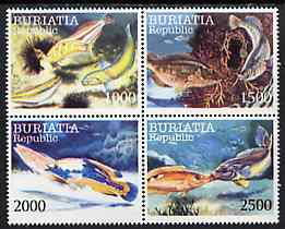 Buriatia Republic 1998 Fish containing complete set of 4 values unmounted mint, stamps on , stamps on  stamps on fish