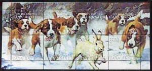 Sakha (Yakutia) Republic 1998 Dogs Chasing Rabbit unmounted mint composite sheetlet containing complete set of 8 values, stamps on dogs, stamps on animals, stamps on rabbits, stamps on bernard