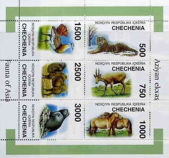 Chechenia 1997 Asian Fauna sheetlet containing complete set of 6 values unmounted mint, stamps on animals     camels    horses    tiger    cats      turkey, stamps on tigers