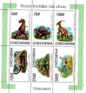 Chechenia 1997 Dinosaurs sheetlet containing complete set of 6 values unmounted mint, stamps on dinosaurs
