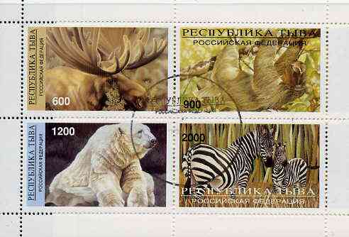 Touva 1997 Animals perf sheetlet containing complete set of 4 values cto used, stamps on animals    bear    zebra       elk