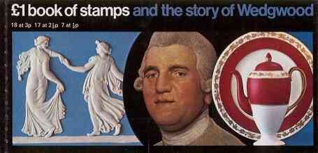 Great Britain 1972 The Story of Wedgwood #1 Â£1 prestige booklet complete and very fine SG DX1, stamps on wedgwood, stamps on pottery, stamps on ceramics